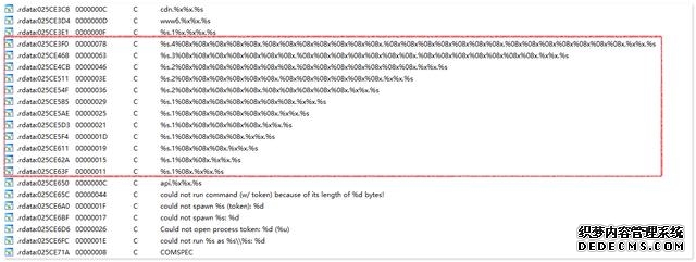 电脑勒索病毒介绍（Bluesky勒索病毒爆发对SQL）(8)