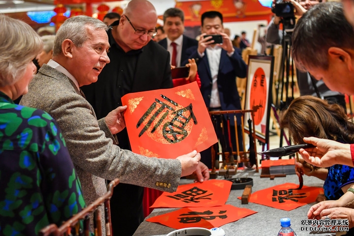 红火中国年 全球共欢庆