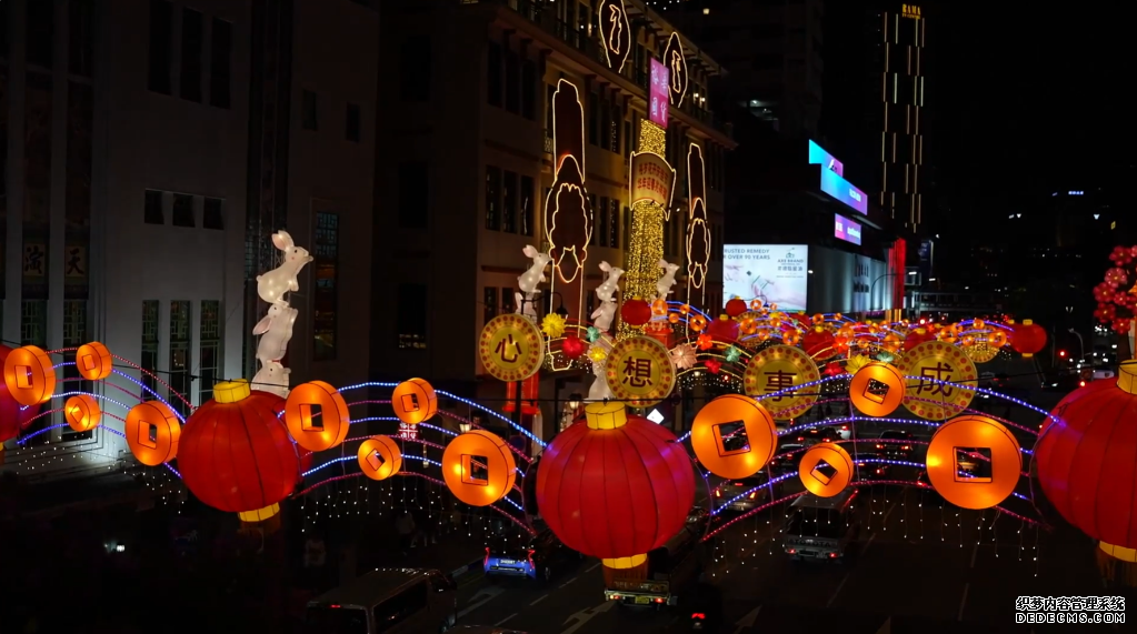 红火中国年 全球共欢庆