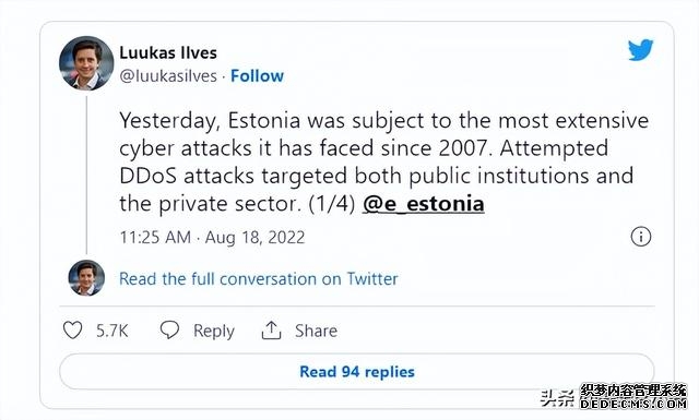 美国黑客进入安全公司（印度大使馆官网遭克什米尔黑客入侵）(5)