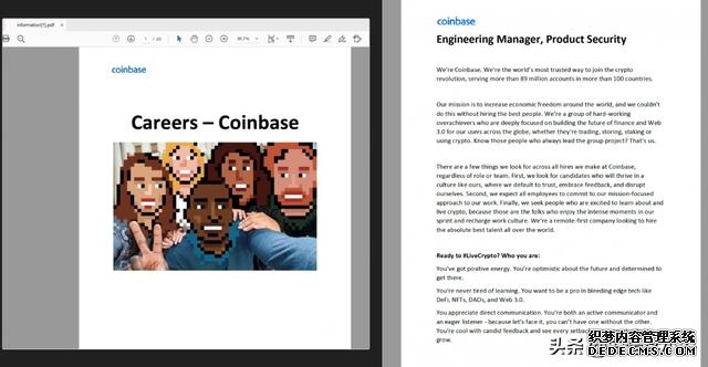 美国黑客进入安全公司（印度大使馆官网遭克什米尔黑客入侵）(3)