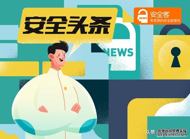 美国黑客进入安全公司（印度大使馆官网遭克什米尔黑客入侵）(1)