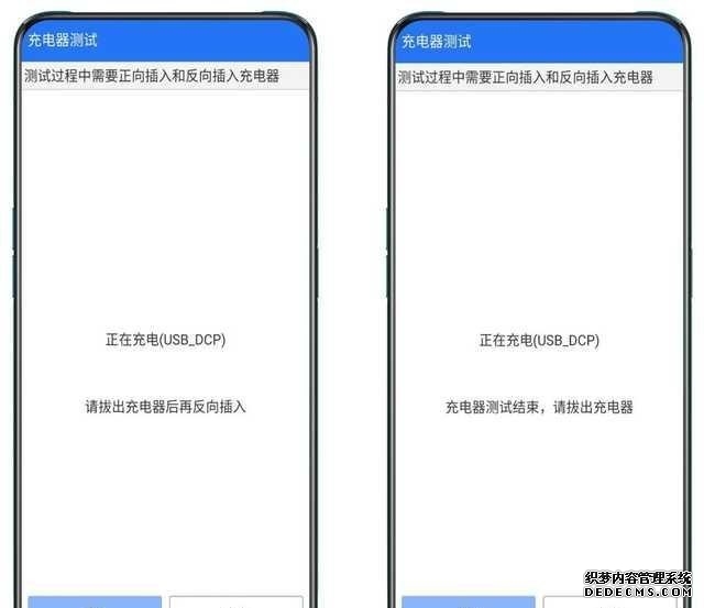 黑客街找黑客，手机怎么进入黑客模式