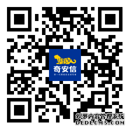 中国电子旗下奇安信集团2022秋季校园招聘公告-