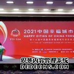 中国驻军城市排名（中国驻军城市一览表）