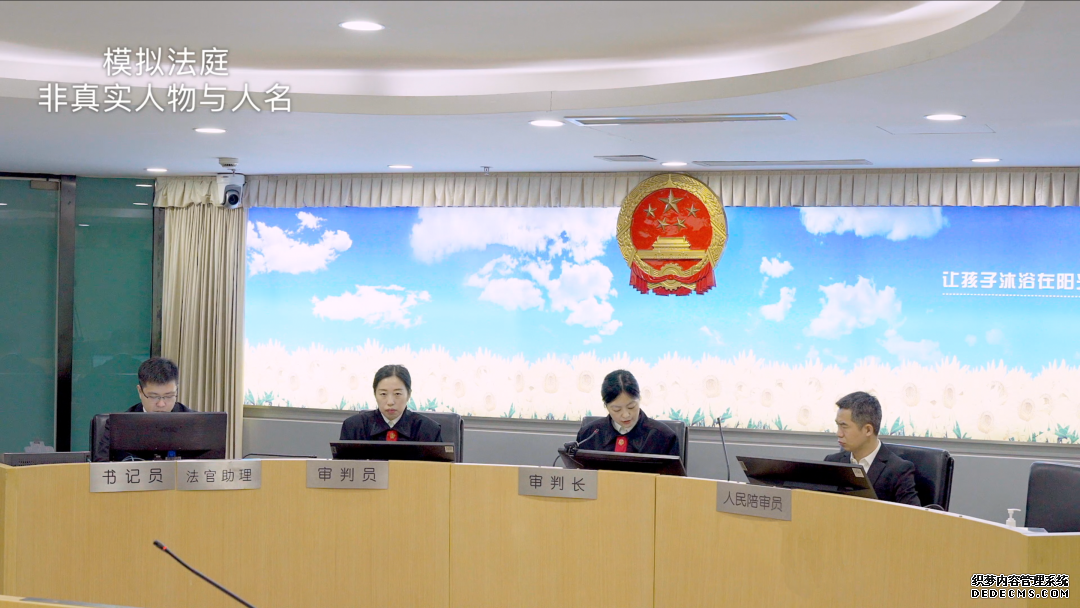 长宁多部门联手，筑牢未成年人网络安全屏障