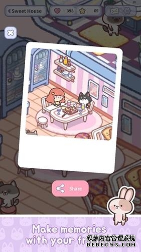 黑客模拟器中文版