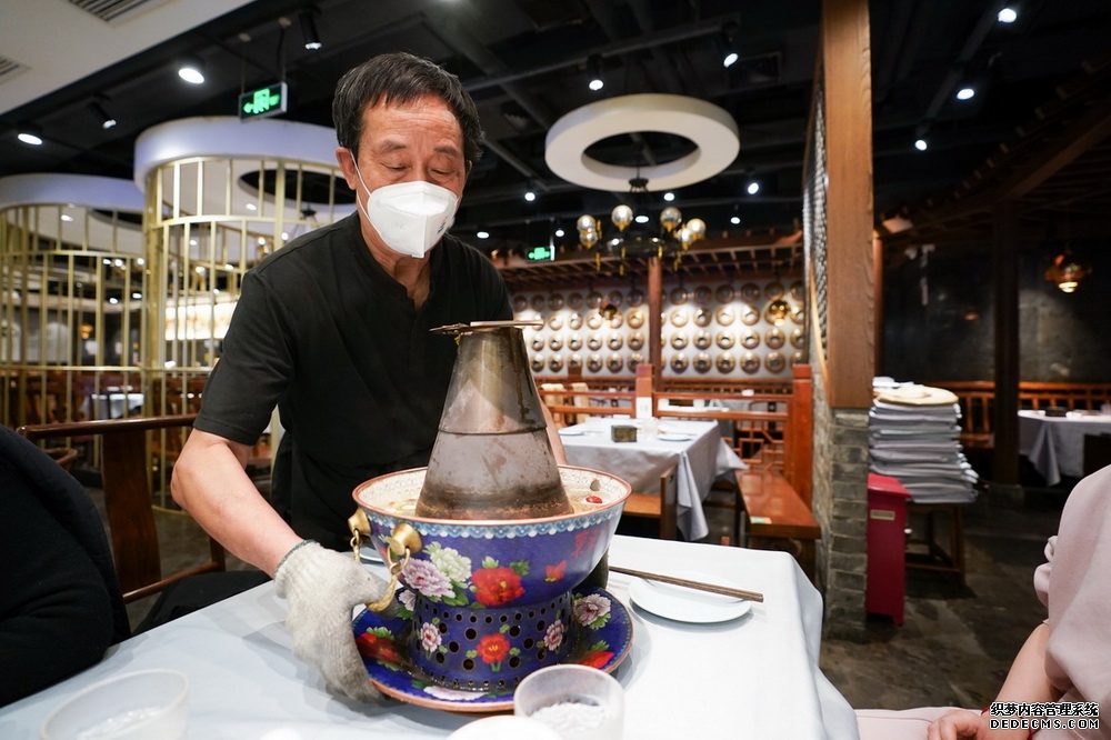 我的开工第一单