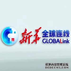 微信分享图 多伦多青少年冰上舞狮花滑庆新春