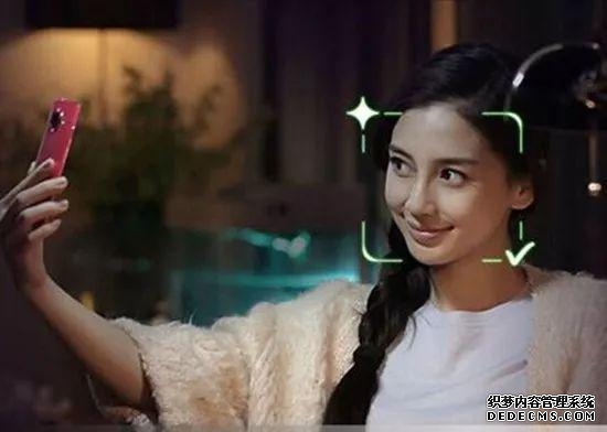 FaceU和探探先后被收编，体现出互联网的四大趋