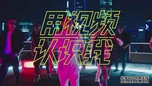 FaceU和探探先后被收编,体现出互联网的四大趋