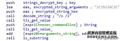 探秘新型勒索软件“PureLocker”，已被多个黑客组织用于发起攻击