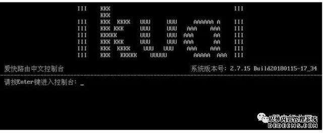 软路由与硬路由设置（什么是软路由与硬路由）(14)
