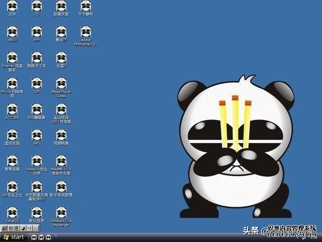 你了解什么是黑客吗？黑客到底有多厉害，盗号只是皮毛