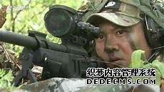 雷叶文叶寸心代号战心