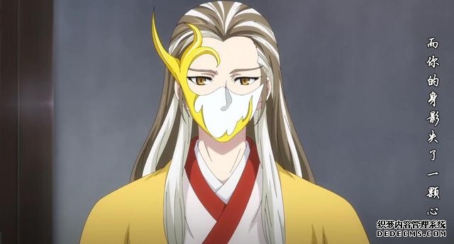 戴面罩的动漫角色（那些面罩也封不住的高颜值动漫角色）(4)