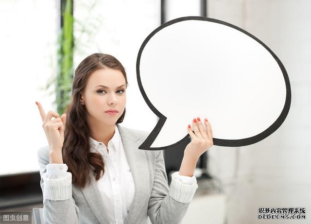 黑客必学知识点---APT攻击详解