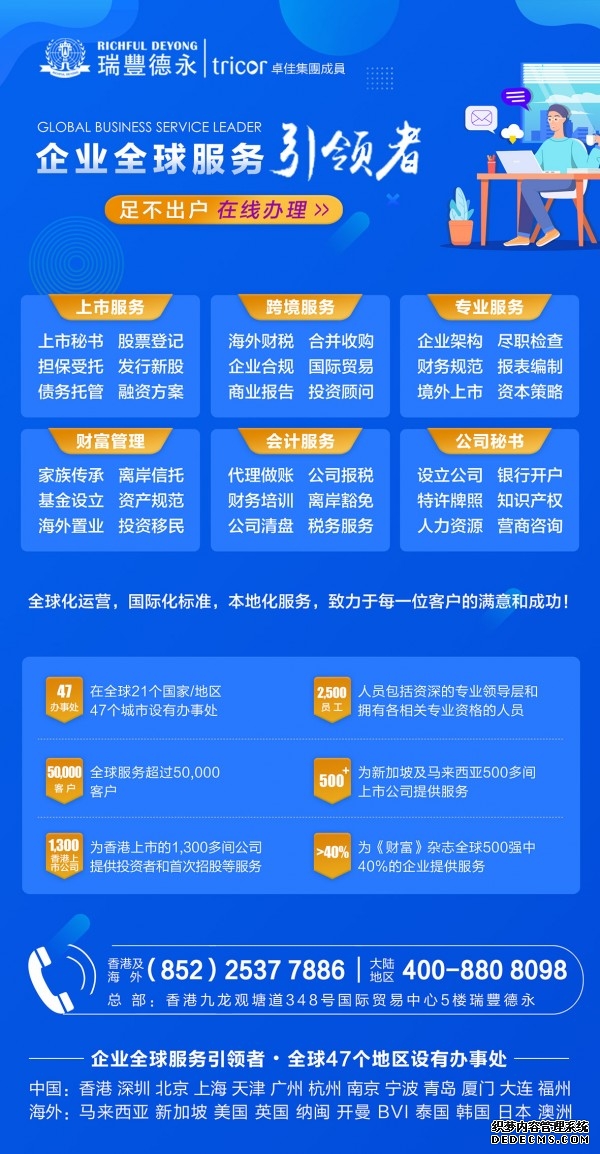 业务海报-09.jpg