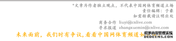 从影视到赛事，“子弹时间”技术的发展由来