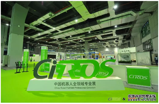您有一封来自CIROS的感谢信，请查收