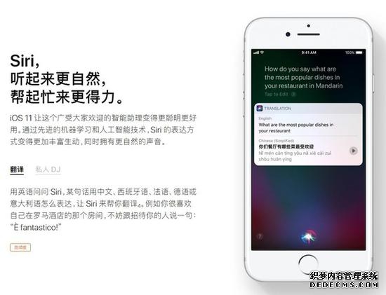 未来几年智能手机将如何发展