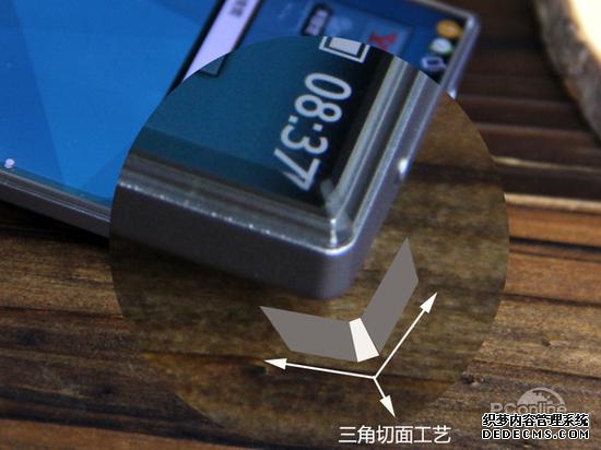 未来几年智能手机将如何发展