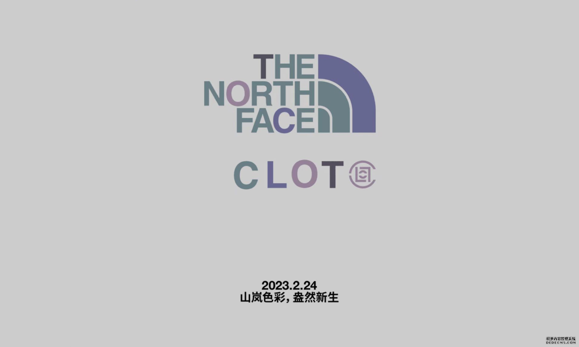THE NORTH FACE 与 CLOT 首度合作