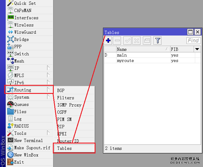 RouterOS v7创建路由表Routing Tables（路由标记改动）