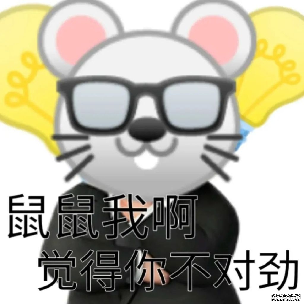 为拯救“正版游戏受害者”，天才黑客决定向《