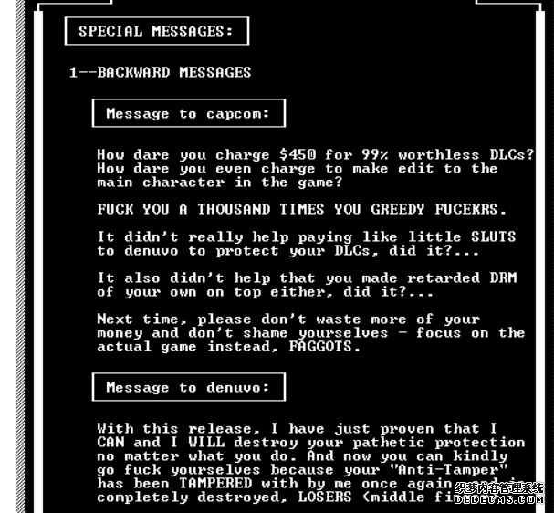 为拯救“正版游戏受害者”，天才黑客决定向《