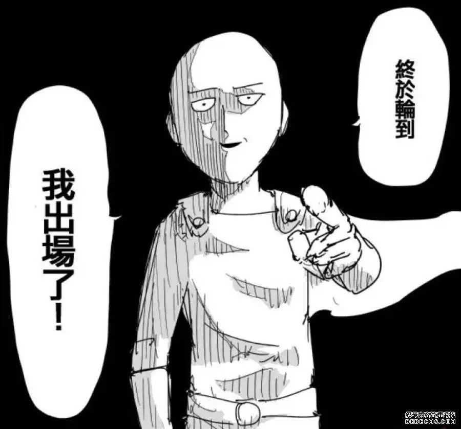 为拯救“正版游戏受害者”，天才黑客决定向《