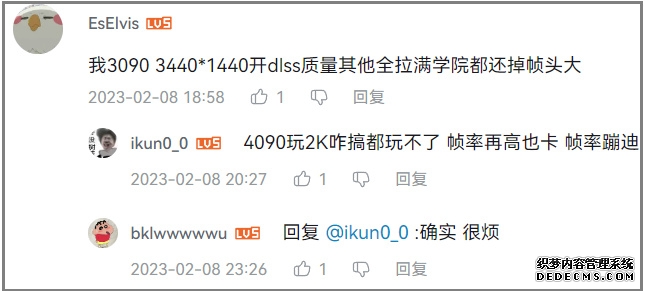 为拯救“正版游戏受害者”，天才黑客决定向《