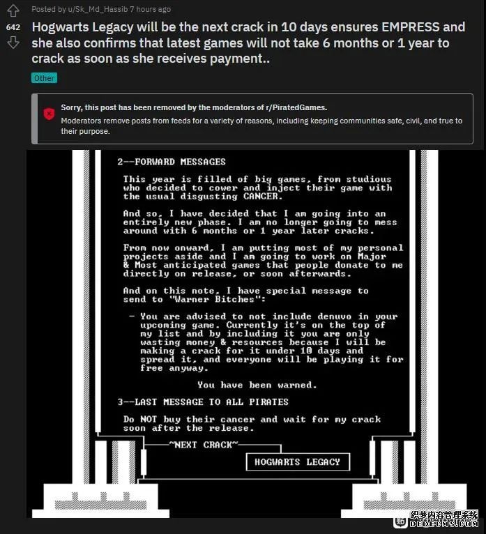 为拯救“正版游戏受害者”,天才黑客决定向《