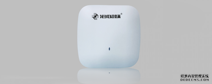海蜘蛛网络科技官方网站 :: 做最好的中文软路由