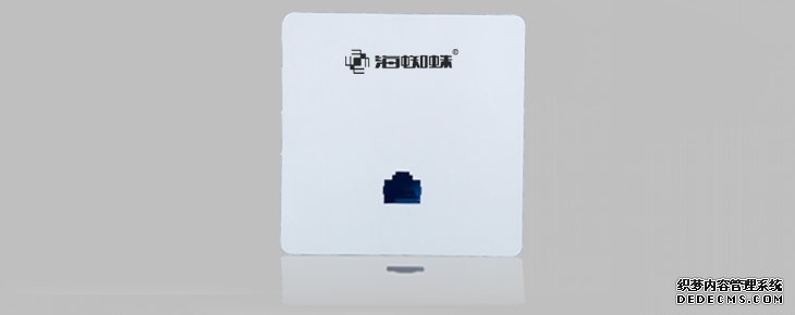 海蜘蛛网络科技官方网站 :: 做最好的中文软路由