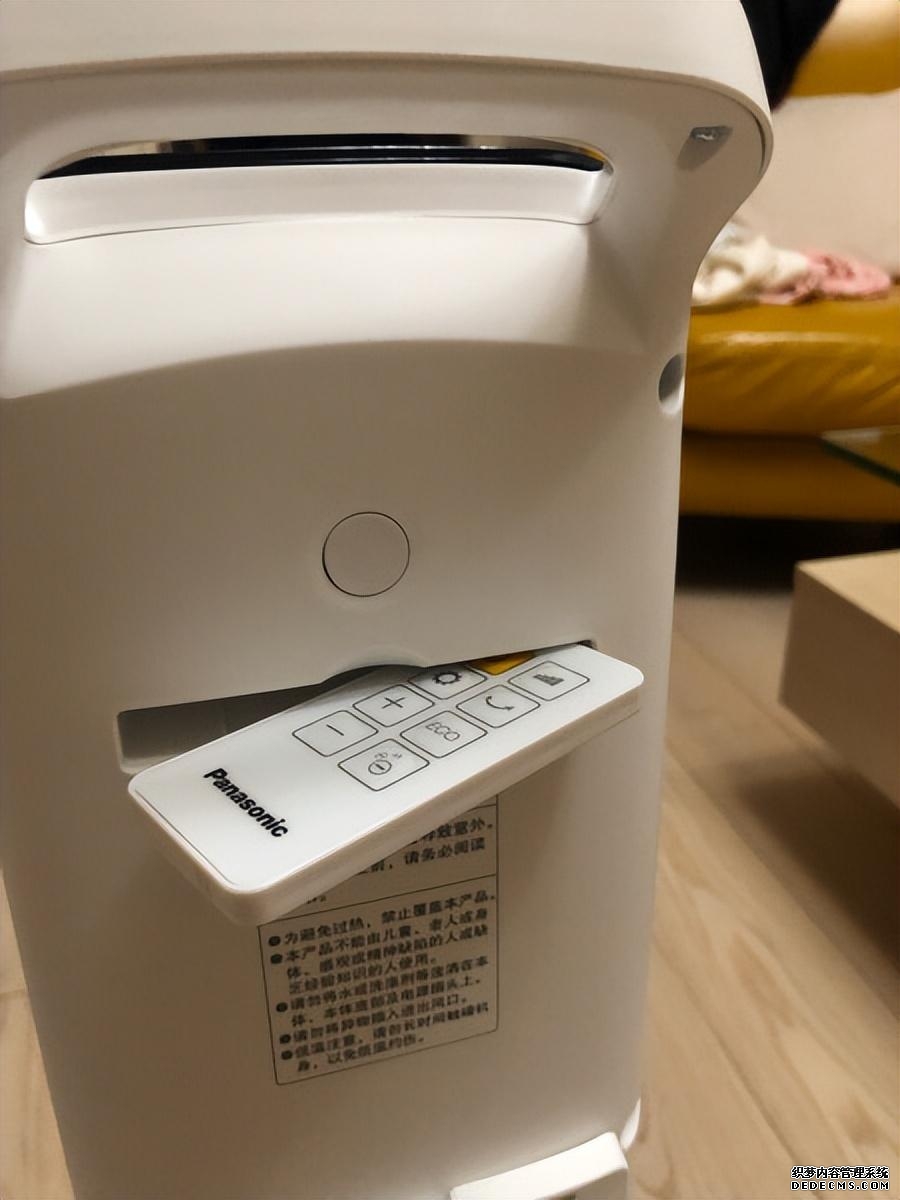 暖风机什么牌子好即省电又节约（暖风机什么牌