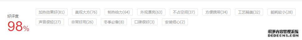 暖风机什么牌子好即省电又节约（暖风机什么牌