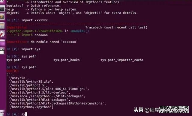 自学python编程从入门到实践（编程0基础应当如何开始学习）(5)