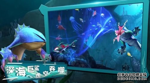 饥饿鲨世界黑客菜单版下载 饥饿鲨世界黑客菜单版合集