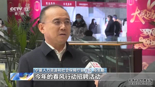 节后开工忙 全国各地招聘活动火热启动