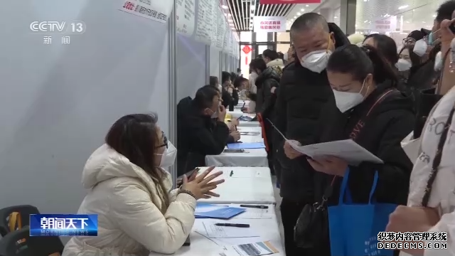 节后开工忙 全国各地招聘活动火热启动