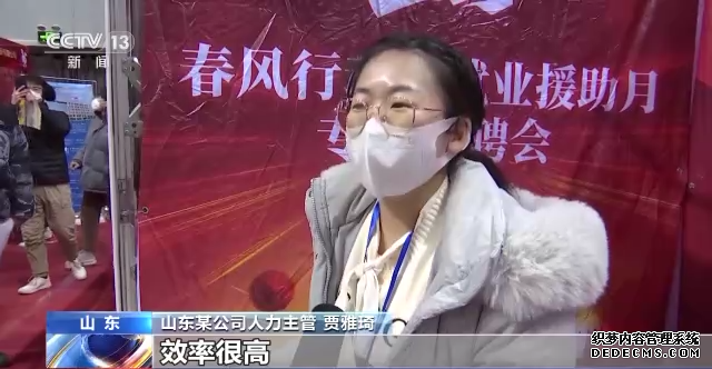 节后开工忙 全国各地招聘活动火热启动
