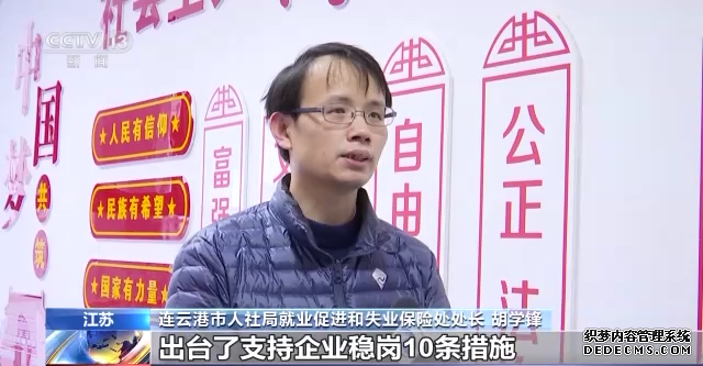 节后开工忙 全国各地招聘活动火热启动