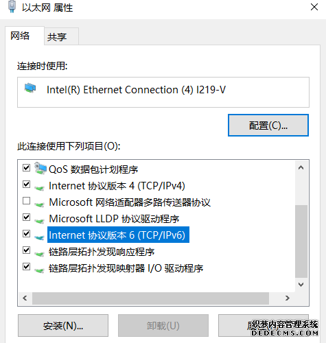 RouterOS获取家庭宽带IPv6地址 YuS