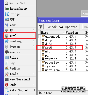 RouterOS获取家庭宽带IPv6地址 YuS
