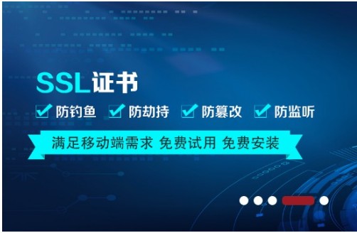 黑客攻击很遥远?你的网站可能正在被攻击