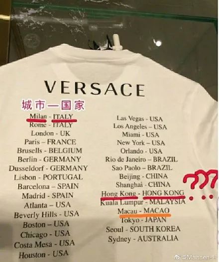 范思哲！香港和澳门都是中国的！