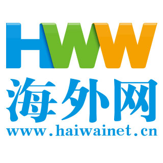 特沃德罗斯·阿达诺姆当选世卫组织新任总干事