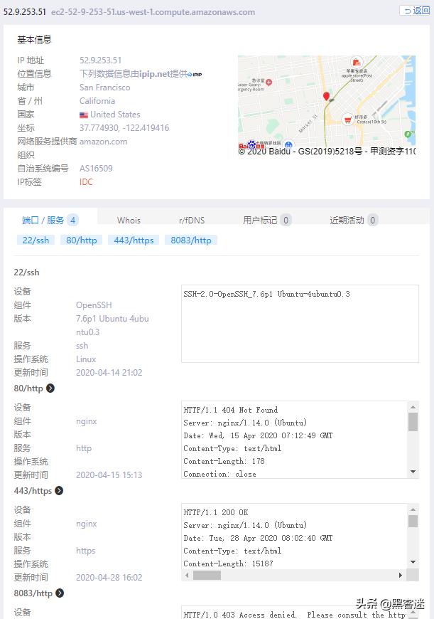 黑客常用工具推荐（包括系统和网络安全）(32)