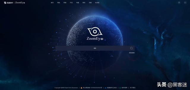 黑客常用工具推荐（包括系统和网络安全）(30)